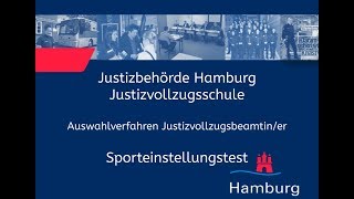 Sporteinstellungstest für Bewerberinnen im Justizvollzugsdienst [upl. by Airamalegna]